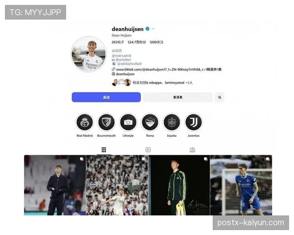 赫伊森观战皇马比赛引关注,社媒仍未道歉 赫伊森观战皇马比赛引关注,社媒仍未道歉