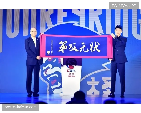 CBA选秀乐透抽签仪式举行，四川金强获得2026年状元签